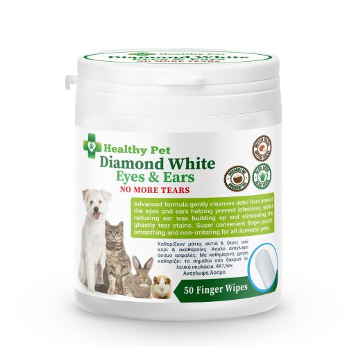 Diamond White Eyes & Ears