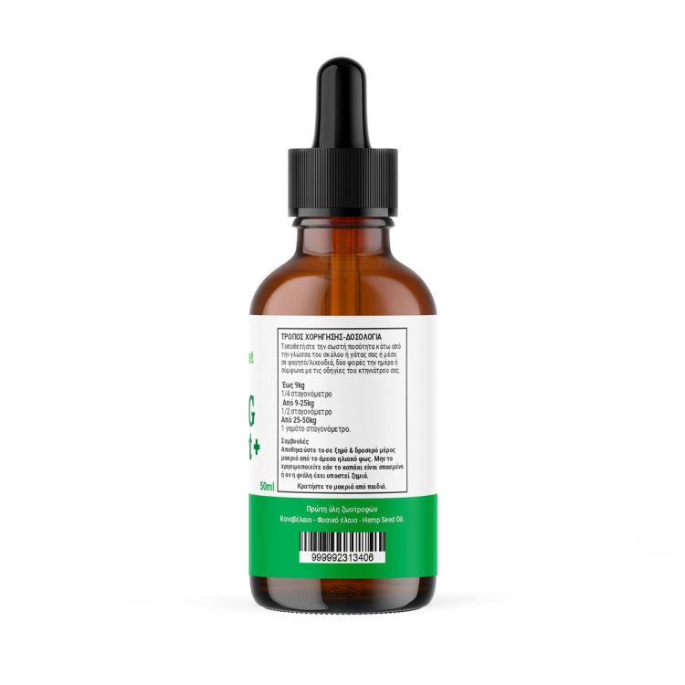 drops-03 Calming Support+ 50ml - Image 2