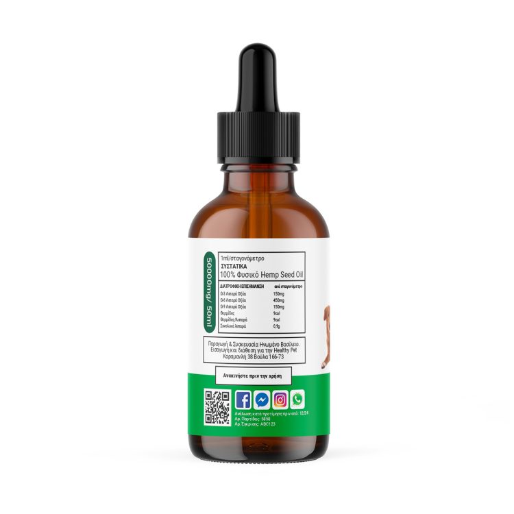 drops-04 Calming Support+ 50ml - Image 3