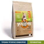 Yoggies Cold-Pressed Duck & Venison 15Kg
